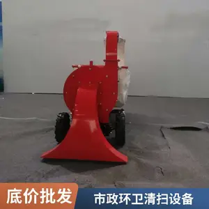 公园小区手推式树叶收集器 草坪树叶清扫器 吸口高度可调节吸叶机