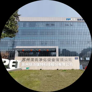 苏州琼派瑞特科技股份有限公司