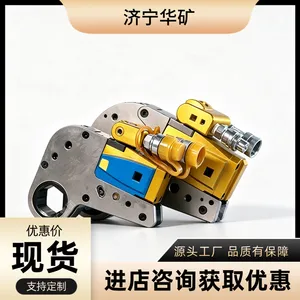 DB1800/32A�ֳ�ʽŤ�ذ��� ��Я���� ���ø������ֳ�ʽŤ��