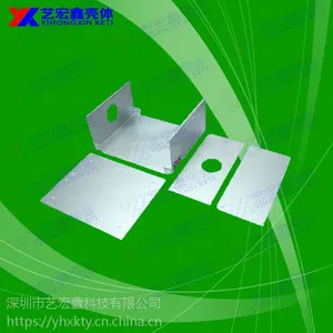 深圳艺宏鑫提供深圳精密钣金加工厂数据通信设备宽带机箱