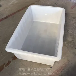 1200LӡȾ�Ʋ������Ϸ��䶨�� ˮ����ֳpe������ ţ����ת�� Ưϴˮ��