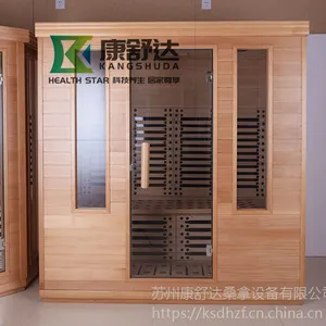 上海2019新款家庭式桑拿房定制KSD-G004 康舒达品牌