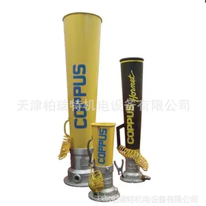 COPPUS气动风机 文丘里压缩空气排风机 12英寸 6-HP Hornet