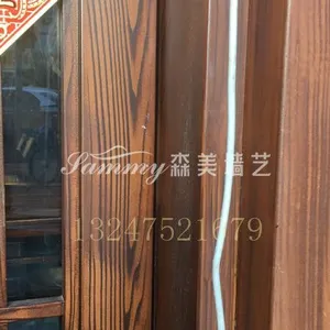 海南木纹漆施工 森美木纹漆装饰外墙体,实现实木纹路,代替防腐木