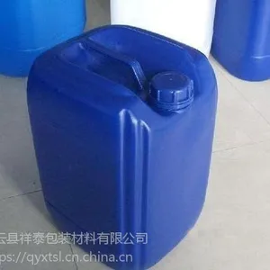25公斤塑料桶__获得***的食品塑料桶