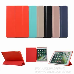 ��Ӧ�Ͼ�Ե��ipad������ƽ�����Ƥ�� ipad��������Ƥ�׳������ڻ�ԴƷ�� �ɶ���