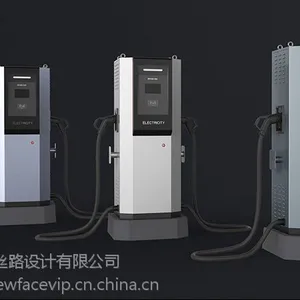 充电桩设计公司 系列化充电桩外观设计结构设计
