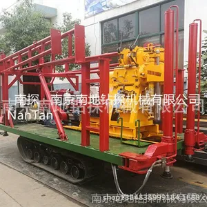 LP-4T-02-B-STZDT-SG型系列钻机履带底盘（升高型液压支腿）及双