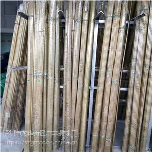 ��е�����H59-1��ͭ�� ���ڵ缫ͭ��0.2*400 0.3*400mm
