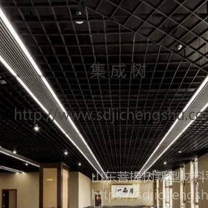淄博多功能 集成设备带/集成灯带/集成灯槽 找山东菩提树,可定制深化设计,工厂直销全国发货