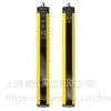 Schmersal传感器AZ 16-12ZVK