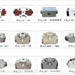 承滨牌三通换向阀HDH49J-16C三通自动转换阀H49J-16C