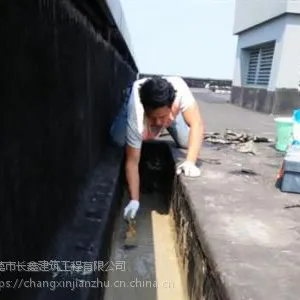 ��ݸ���ݷ���ˮ��©�����Ŷ�