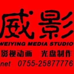 ��˾logo