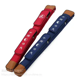 供应宝剑套,太极剑套,多功能剑套,剑袋,剑包(白沟工厂设计、核价、打样、定制)