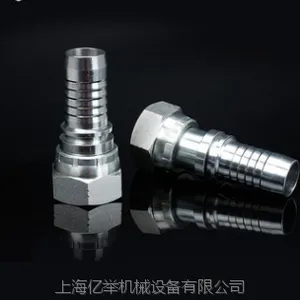24211美制ORFS内螺纹平面