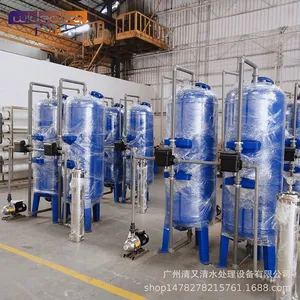 ��Ӧ������ũ�����ˮˮ���������� �����ʯӢɰ����ˮ�ʹ�����