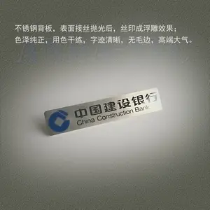 �������� ũҵ���� �������� �й��������е����в���ֽ���LOGO��ʶ�ƣ�����LOGO������ʶ��