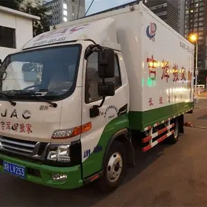 企业搬家公司哪家便宜-河东企业搬家公司- 天津吉辉搬家