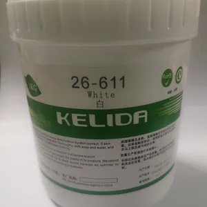 常印朝代理ABS塑胶油墨 耐酒键盘UV油墨 环保油墨 塑料UV油墨 LED金属玻璃塑料油墨 价格优