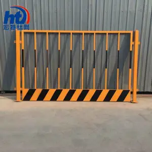 施工护栏网 施工护栏 栅栏护栏网 建筑临边施工护栏 基坑护栏