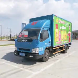 广州白云区物流车身广告喷漆_收费标准