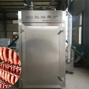 香肠烟熏机,熏蒸上色烤炉,熏蒸机价格