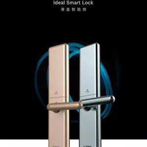 博世(BOSCH)IDEAL 系列- ID80滑盖智能锁