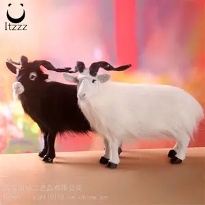 新款仿真山羊摆件***毛绒动物小山羊模型道具生肖羊吉祥物工艺品