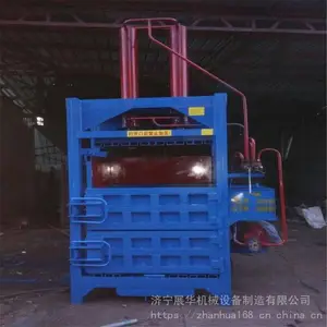 �ߴ���ȫ��ֽҺѹ����� ѹ������Һѹ������豸 �޻�������۸�