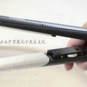 缩毛矫正头发蛋白导入防水贴直发夹板抗热贴卷发棒隔热贴