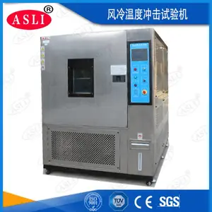 显示屏可程式高低温试验箱