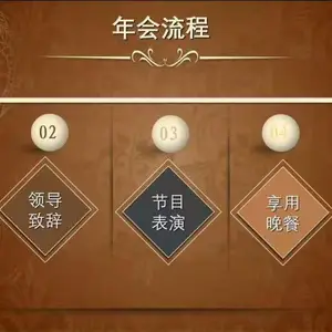 2019广州周边可以开企业年会的农家乐