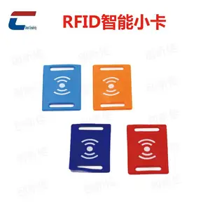 ���ֽ�RFID��֯�ֻ�ICС�� ��Ʊ�����ƵUltralight ev1оƬ��װ���̿�