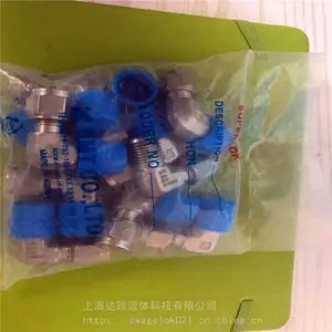 SFH4/SFH6/SFH8金属软管现货 韩国SUPERLOK金属软管