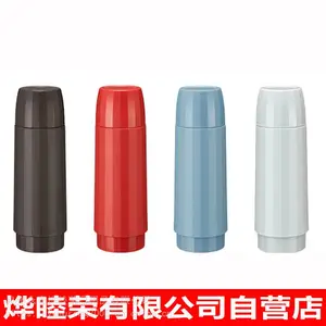泉州惠安虎牌保温杯子代理专卖TIGER虎牌保温瓶壶水杯口杯商务礼品批发可定制刻字印刷LOGO手袋订制