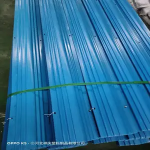 ��ȴ��PVC��ˮ�� ��ȴ����ˮ�� ������ȴ����ˮ�� ȫ������ˮ��