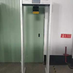 车站学校体温筛查门式红外测温仪LB-105