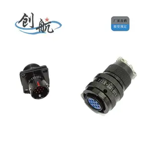 电连接器 Y11_体积小_泰兴创航_厂商直供