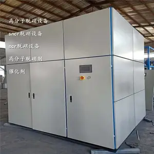 �����о��鳧�����Ĺ�ԭ��������