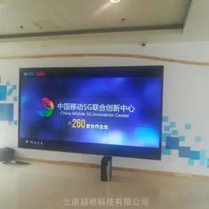 玉溪智能家居体验馆智能家居设计施工公司玉溪智慧博物馆智慧教学