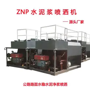 青山绿水ZNP水泥净浆喷洒机水泥浆喷洒机 路面水稳 生产厂家