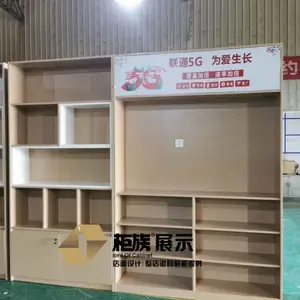 联通2020新数码销售壁柜价格