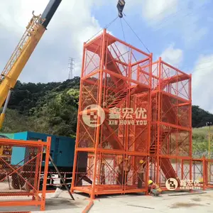 鑫宏优 基坑墩柱施工脚手架 安全梯笼 Q235材质