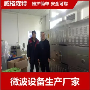 �㽭���������߳���