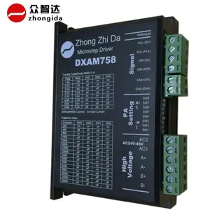 众智达DXAM758 高精良,性能好低振动小噪音的两相数字步进驱动器