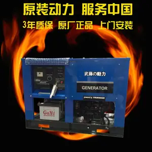 �㽭������200ǧ�� ���ͷ���������������