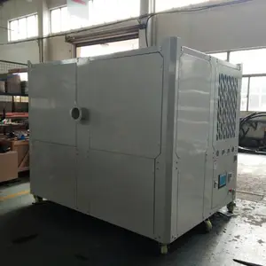 变频型低温工业冷风机