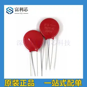 V320LA40BP P320L40 压敏电阻 320V 6500A 750pF 直径20MM 原装