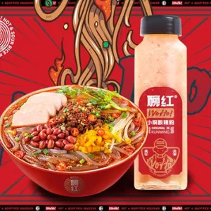昆明川渝酸辣粉有哪些牌子 碗红餐饮管理供应